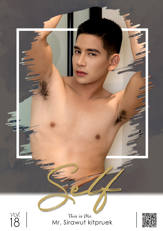 Self Photobook Vol.18 [Ebook + Video]