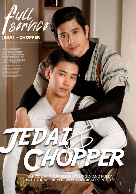 Jedai  - Chopper