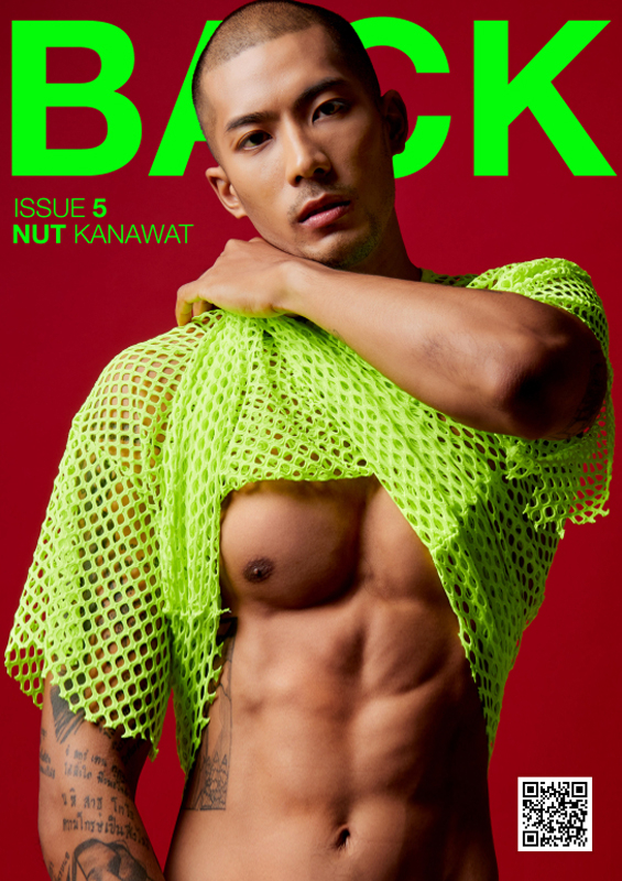 BACK MAGAZINE Issue 5
