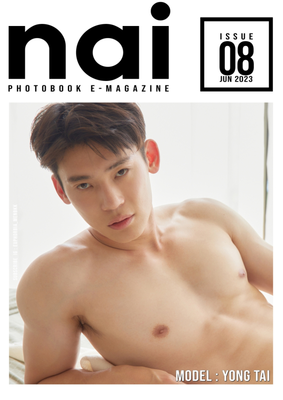Nai Issue 8  (Ebook + Video)