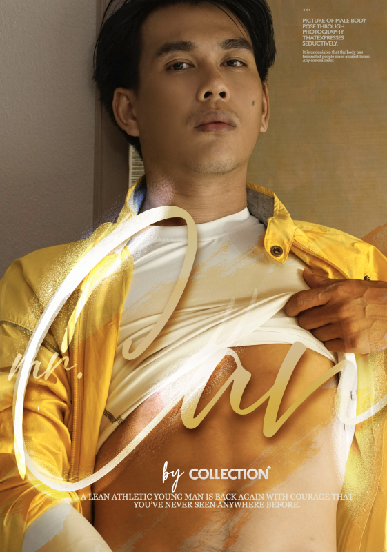 CAN by Collection Magazine