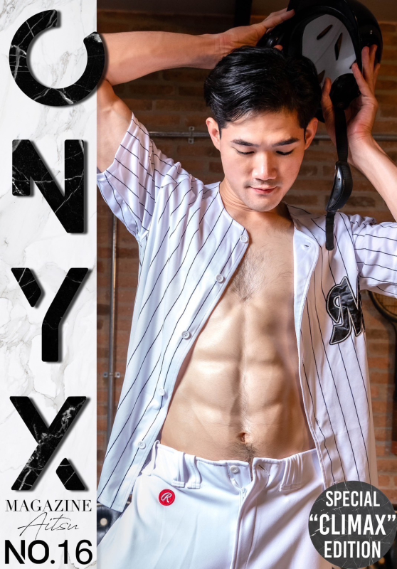 ONYX MAGAZINE 16