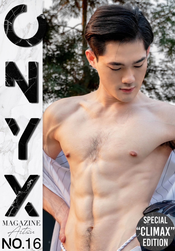 ONYX MAGAZINE 16 + Video