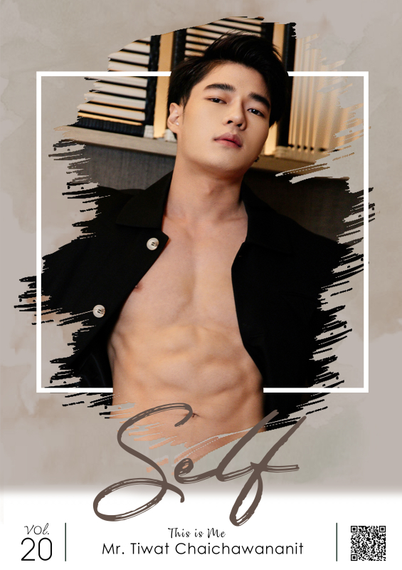 Self Photobook Vol.20 [Ebook + Video]