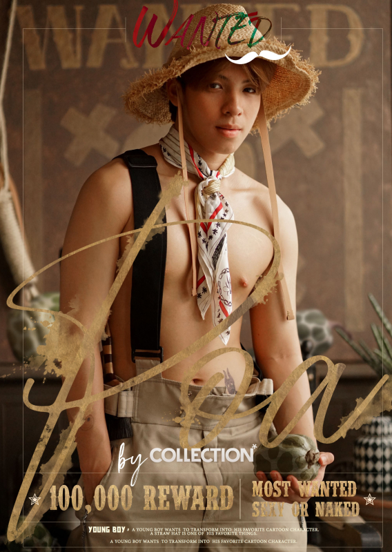 POA by Collection Magazine