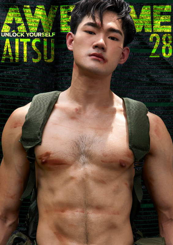 AWESOME MEN Issue 28 + Video