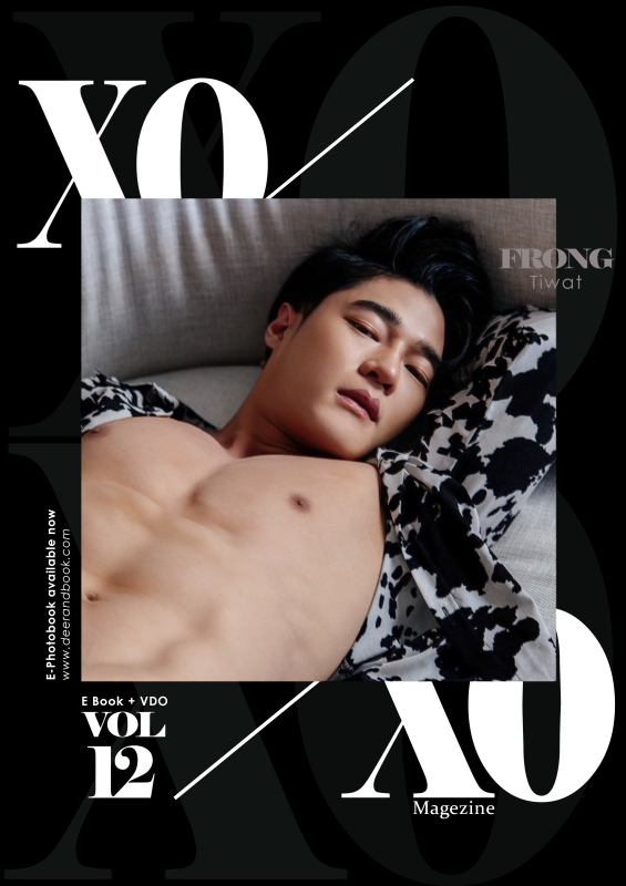 XOXO Magazine vol.12 [Ebook+Video]
