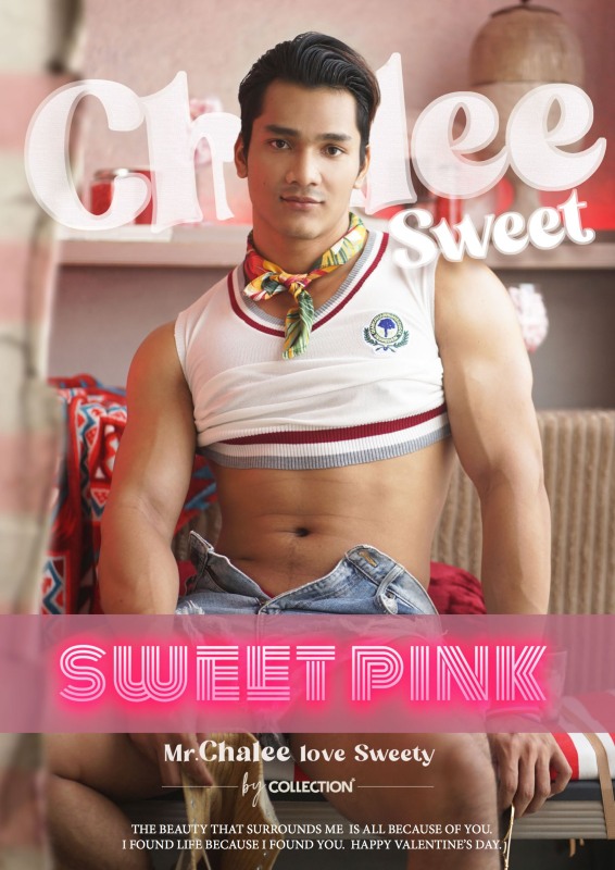 CHALEE  by Collection Magazine 