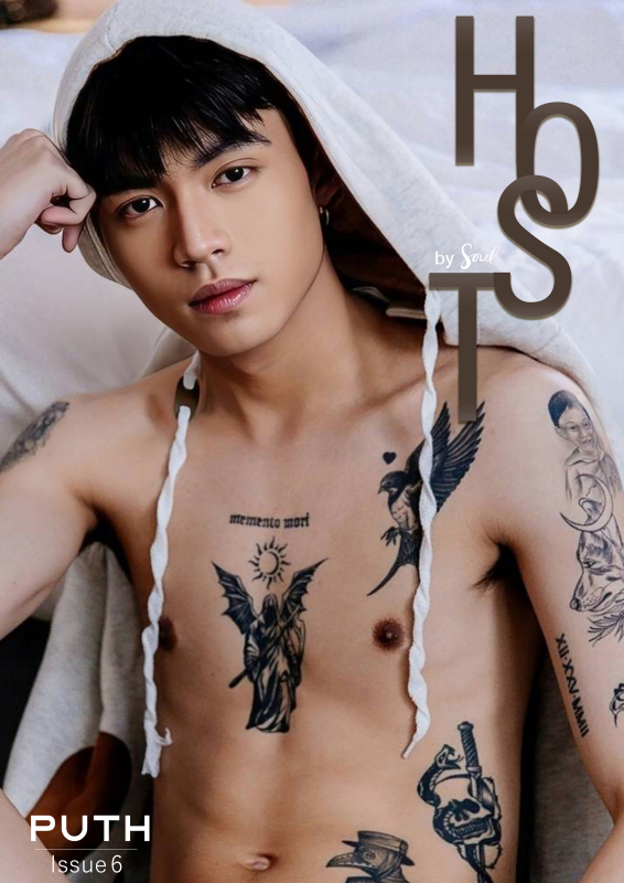 HOST Issue 6 by Soul [Ebook + Video]