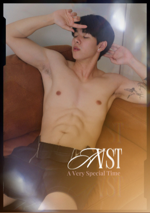 AVST