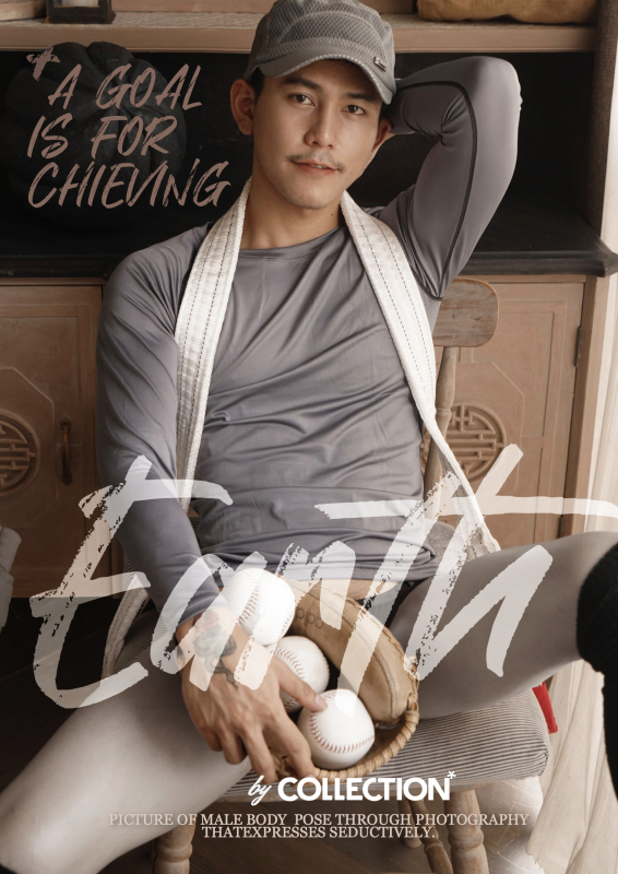 EARTH by Collection Magazine