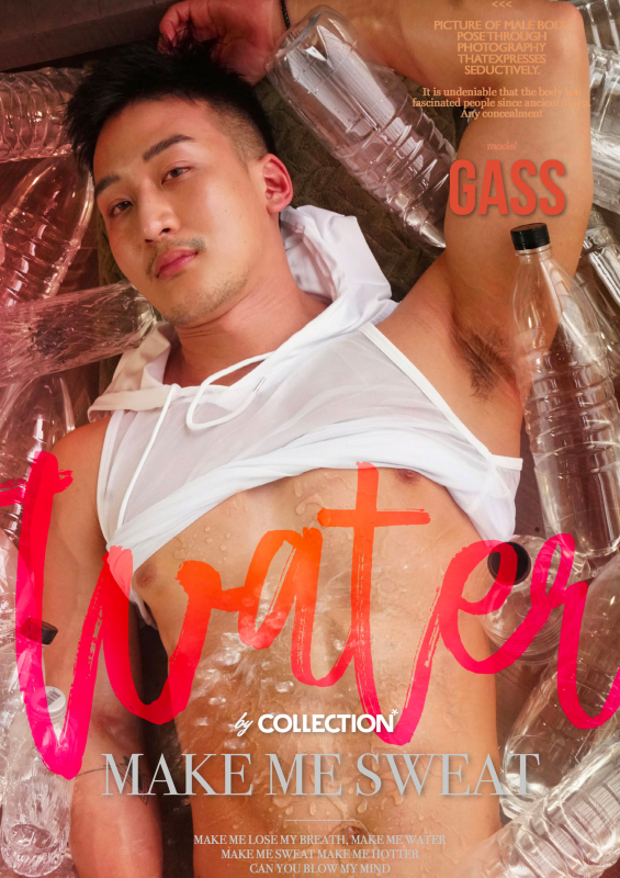 GASS by Collection Magazine