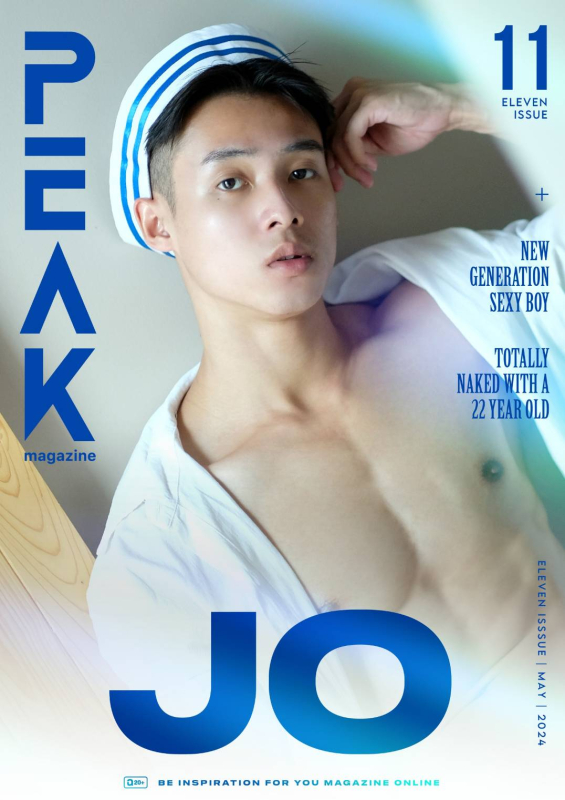 PEAK 11 (ebook + Video)