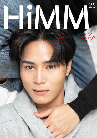 HiMM 25 Special Clip
