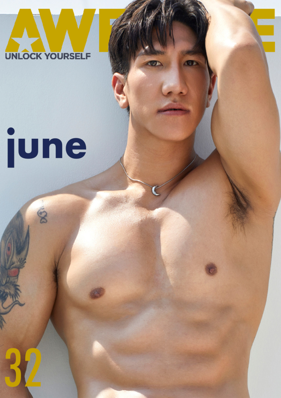 AWESOME MEN Issue 32 + Video
