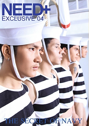 NEED+ EXCLUSIVE 04
