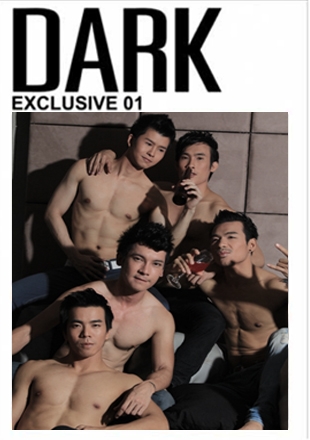 DARK EXCLUSIVE 01