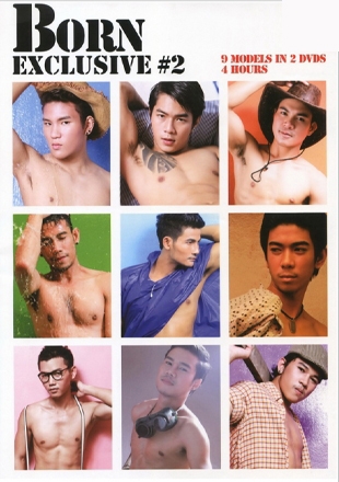 BORN EXCLUSIVE 02
