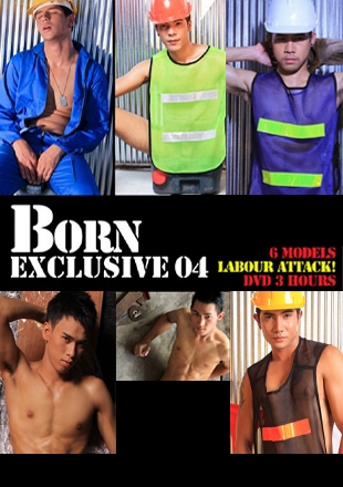 BORN EXCLUSIVE 04