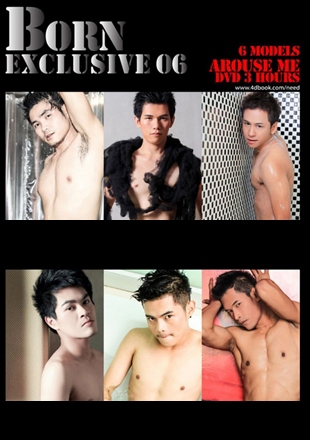 BORN EXCLUSIVE 06