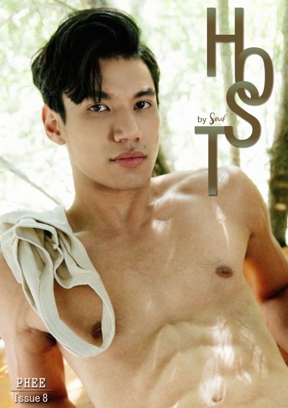 HOST Issue 8 by Soul [Ebook + Video]