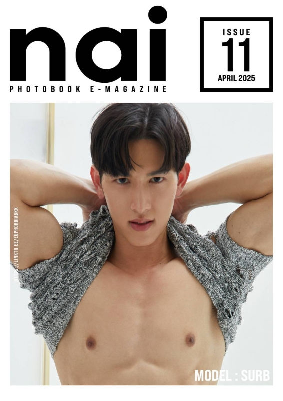 Nai Issue 11 (Ebook + Video)