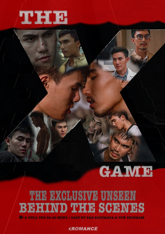 The X-Game (Behind he Scenes)