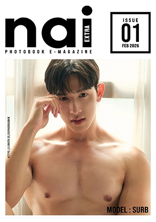 Nai extra 01