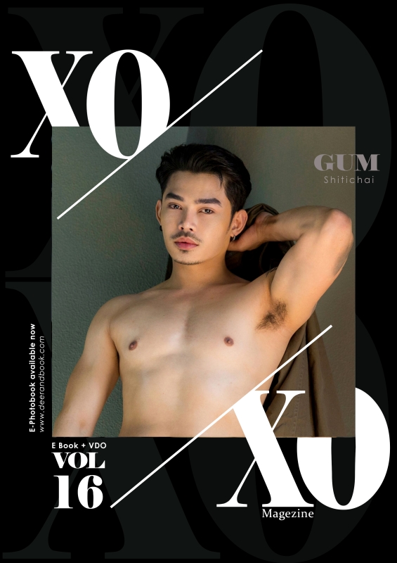 XOXO Magazine vol.16 [Ebook+VDO]
