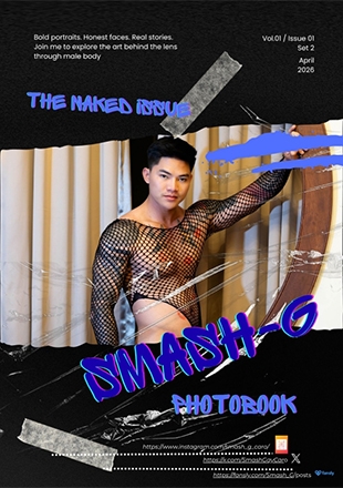 Smash-G Vol. 01 / Issue 01 Set 2