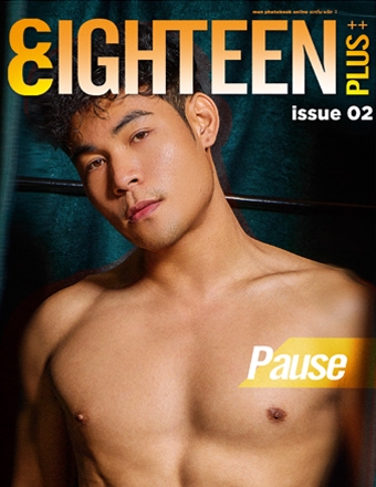 EIGHTEEN Plus issue.02 [Ebook + Video]