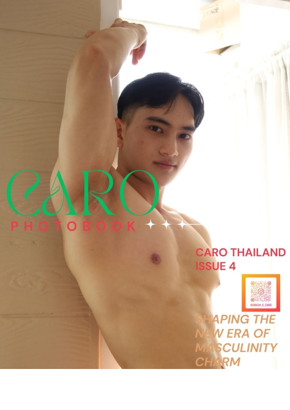 Caro Issue 4